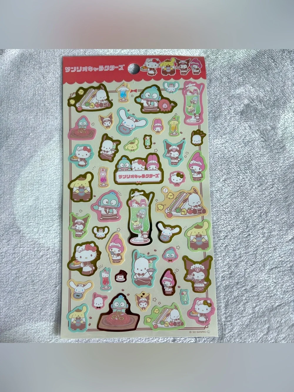 NEW Sanrio Hello Kitty Stationery Kawaii Bundle School Supplies Planner Cute